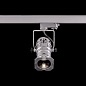 PAR-20 3-ph Прожектор c адаптером для трехфазного шинопровода   -  Трековые светильники 